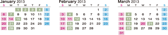calender