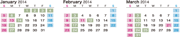 calender