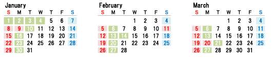 calender
