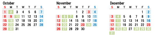 calender