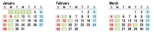 calender