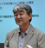 伊藤正直氏