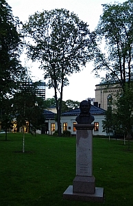 Professorboligen, Universitetet i Oslo（EAJRS 1～2日目会場）