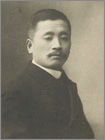 Photo: Fujie Nagataka