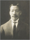 Photo: Horikoshi Zenjuro