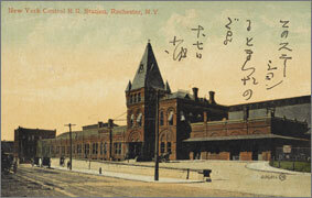 絵葉書：New York Central R. R. Station, Rochester, N.Y.