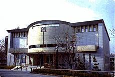 Main building of Shibusawa Memorial Museum
