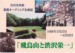 468-002.jpg