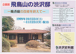 468-003.jpg