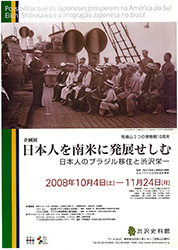 468-008.jpg