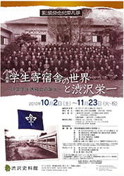 468-009.jpg