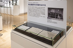 shiru2024.jpg