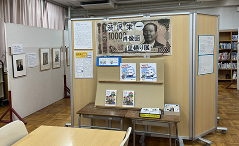 Exhibition.jpg