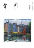 第789号　2014年12月