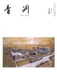 第792号　2015年3月