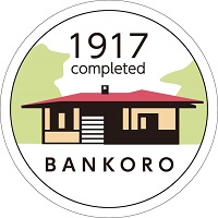 bankoro200.jpg