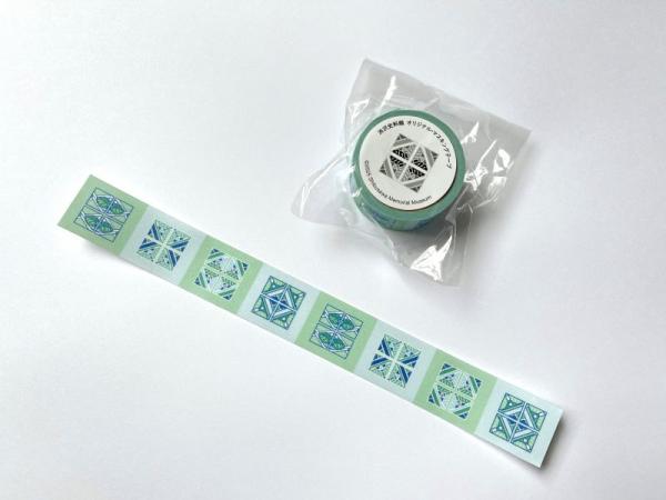 マスキングテープ(青淵文庫・タイル)