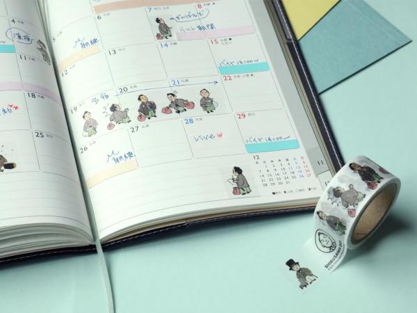 渋沢史料館　オリジナル・マスキングテープ(全身)