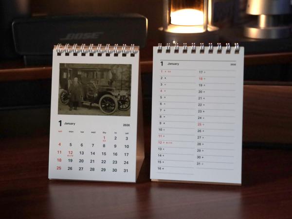 渋沢史料館カレンダー2026