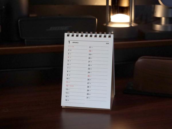 渋沢史料館カレンダー2026