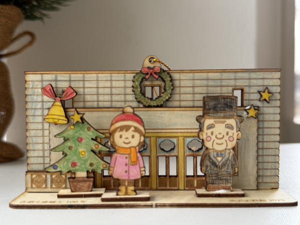 青淵文庫クリスマスオーナメント(女の子)