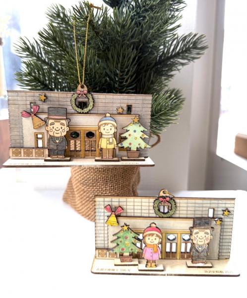 青淵文庫クリスマスオーナメント(女の子)