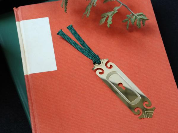 渋沢史料館オリジナルブックマーク